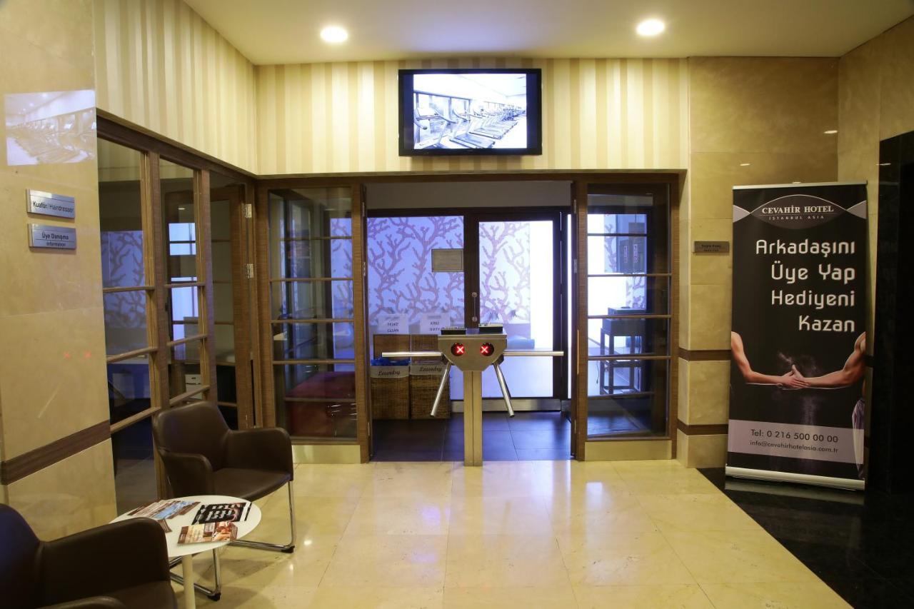 Cevahir Hotel Istanbul Asia Zewnętrze zdjęcie Entrance to the club